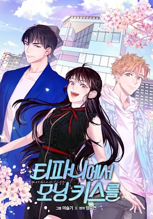 A Morning Kiss at Tiffany's