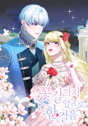 Everything's Coming Up Roses