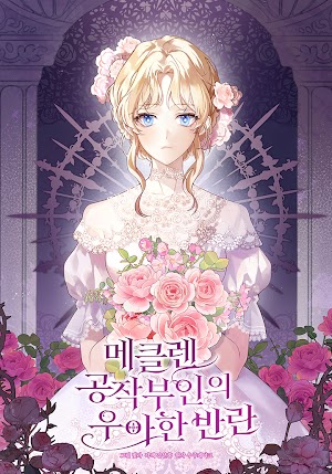 Duchess Mecklen's Elegant Revolt