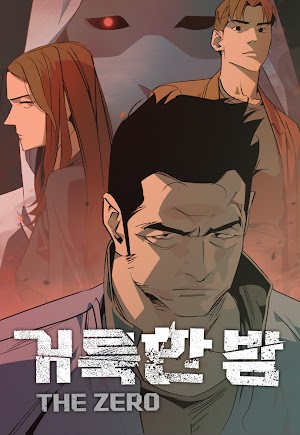 Holy Night: The Zero