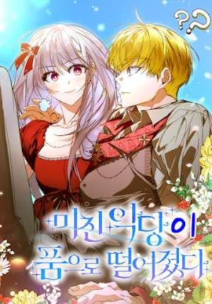 Falling Into the Arms of a Mad Villain